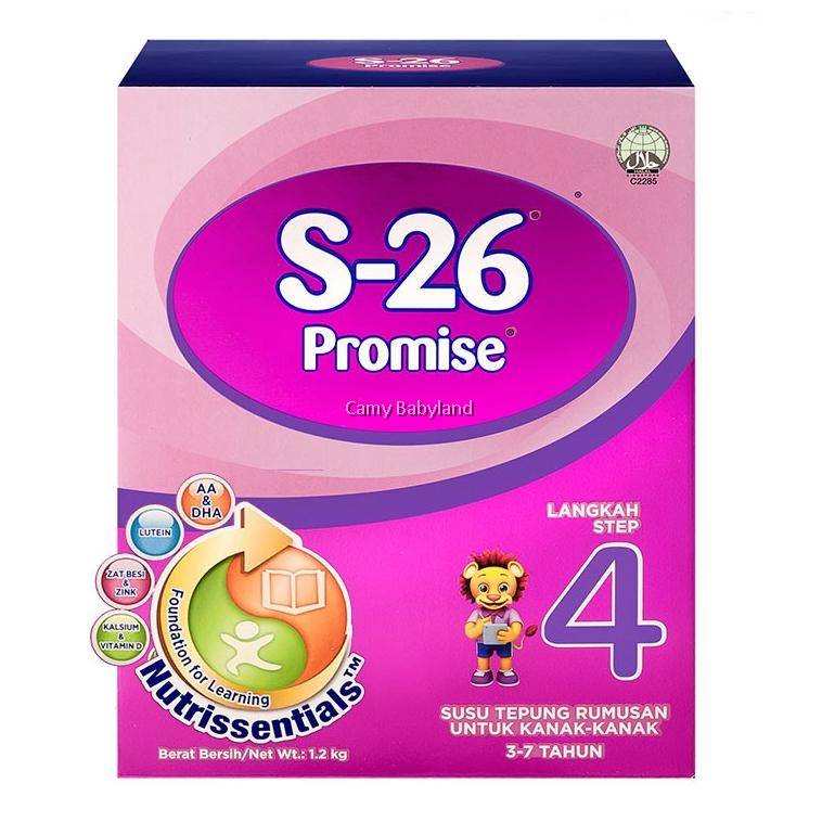 s26 promise